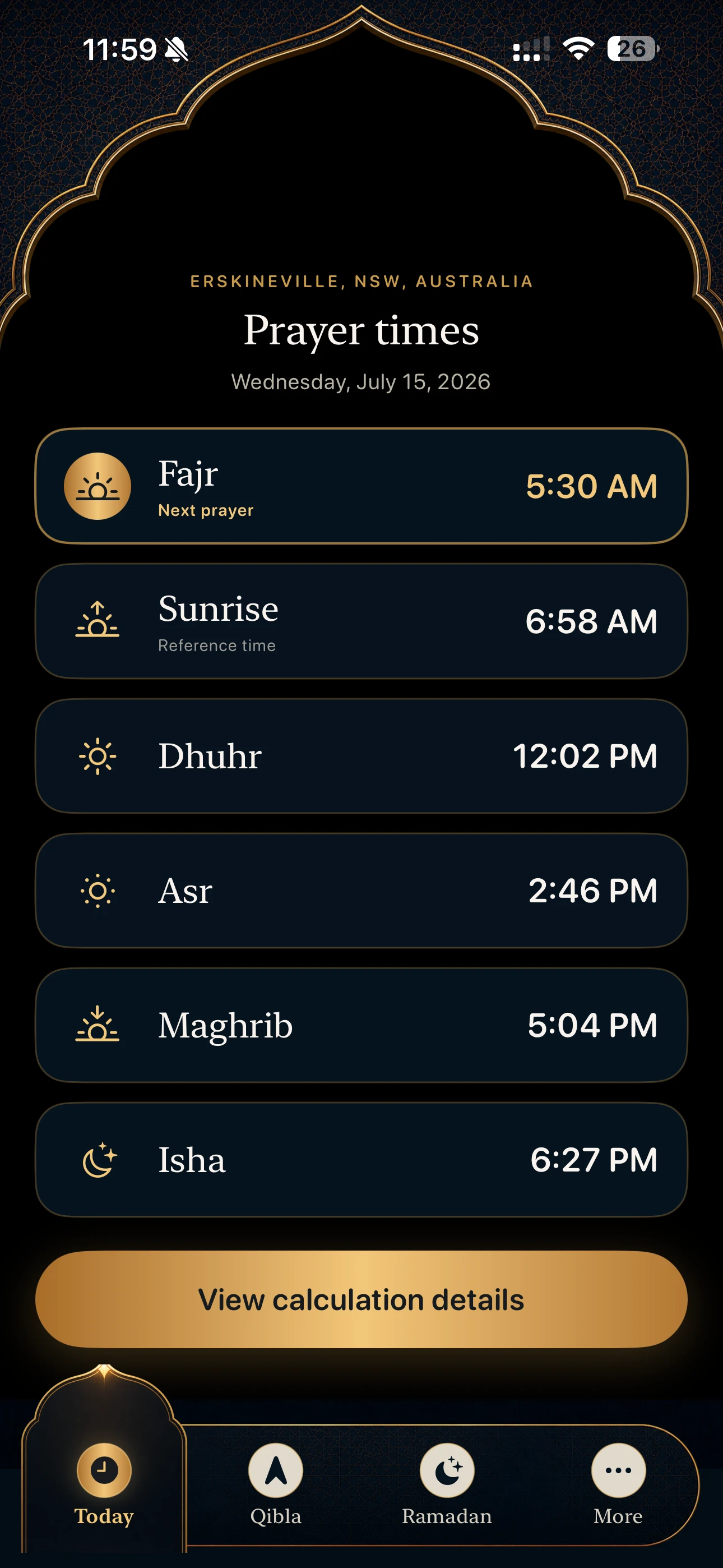 شاشة مواقيت الصلاة الكاملة في الهدى