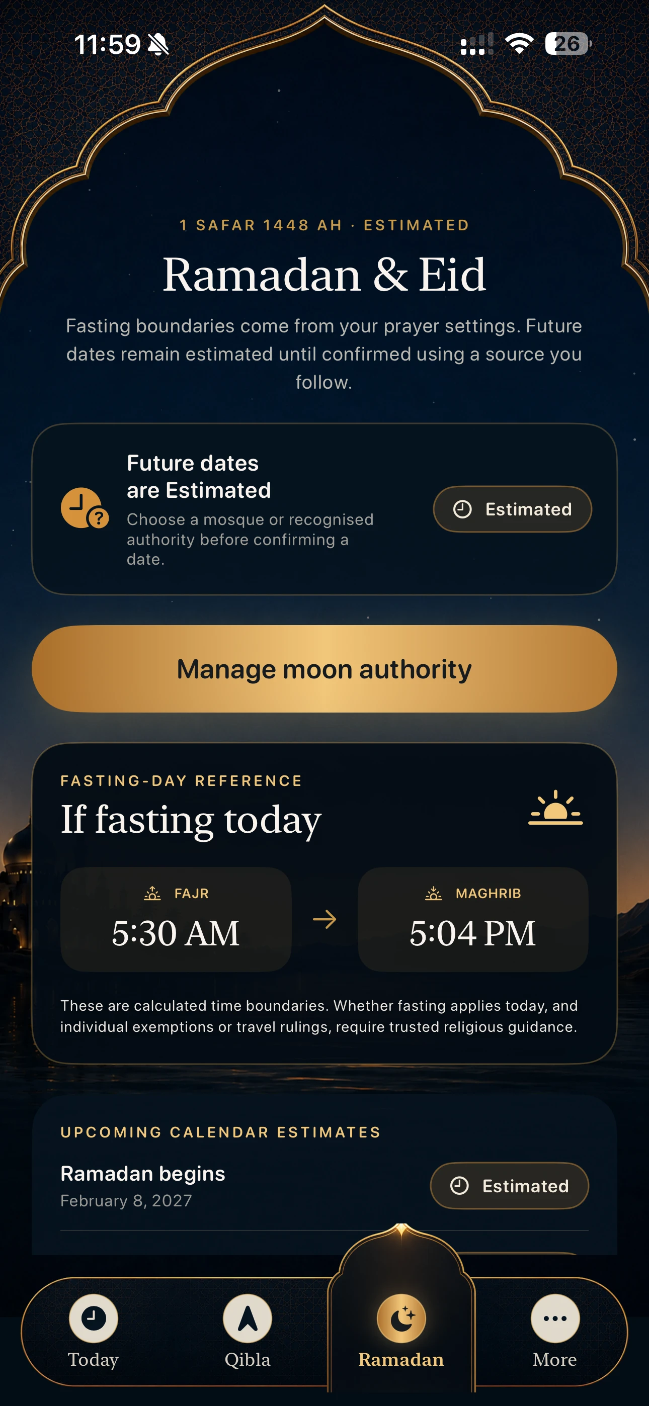 شاشة رمضان والعيد في الهدى